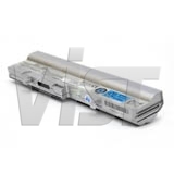    TOSHIBA PA3785U-1BRS/Silver/10,8V/56WH/6Cells