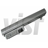    HP 2133H/Grey/10,8V/5200mAh/6Cells