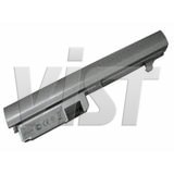 ����������� ��� �������� HP 2133H/Grey/10,8V/5200mAh/6Cells