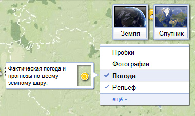 ������ �� Google Maps ����