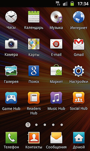     Google-Android-2.X-2