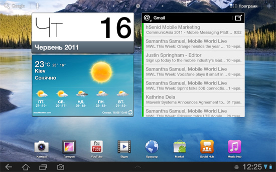     Google-Android-3.X-1