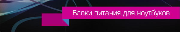 ����� ������� ��� ���������