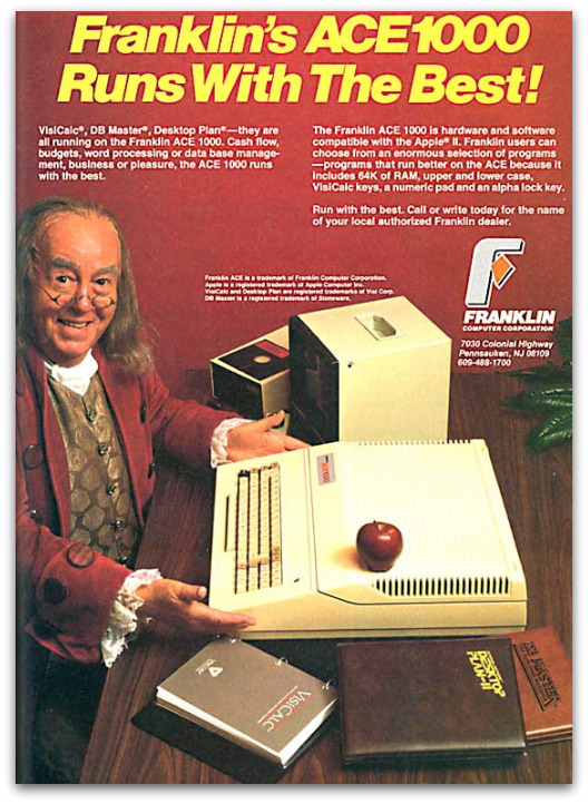 ��������� �������� ������ ����������� 16