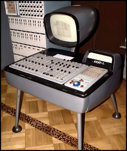 AKAT-1 (1959)