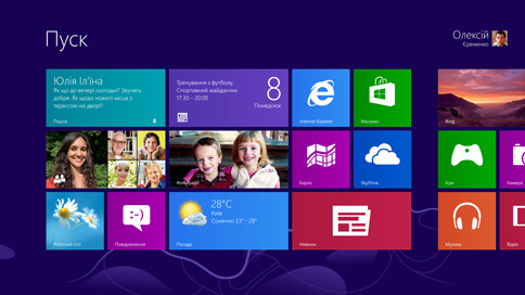 Windows 8   