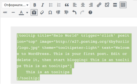 wp-tooltip-04