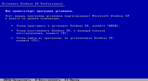   Windows XP