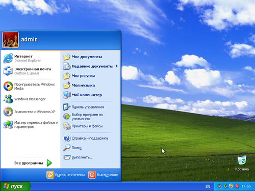��� ���������� Windows XP